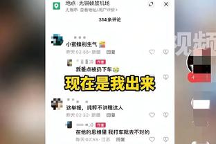 骑士主帅谈布伦森伤退：我们放松了警惕 这给我们带来了麻烦