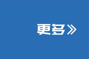 意天空预测尤文本轮意甲首发：伊尔迪兹搭档弗拉霍维奇