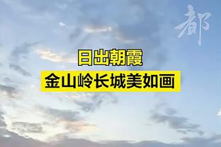 凯塞多：和恩佐一起踢球很容易 我要证明为什么俱乐部高价引进我