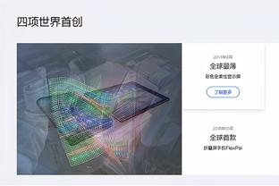 BBR夺冠概率：绿军41%大幅领先 快船8.8%联盟第三 掘金卫冕概率4%